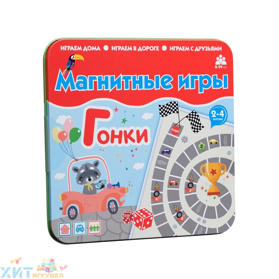 Магнитная игра 